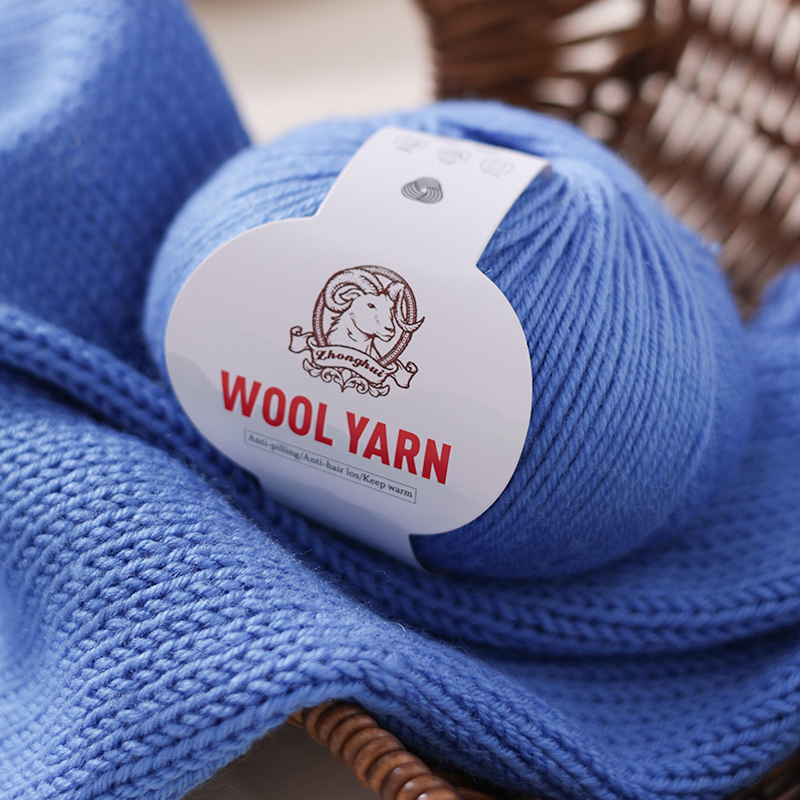 Winter Clothing Material - 300 g middelfijn wollen garen 212