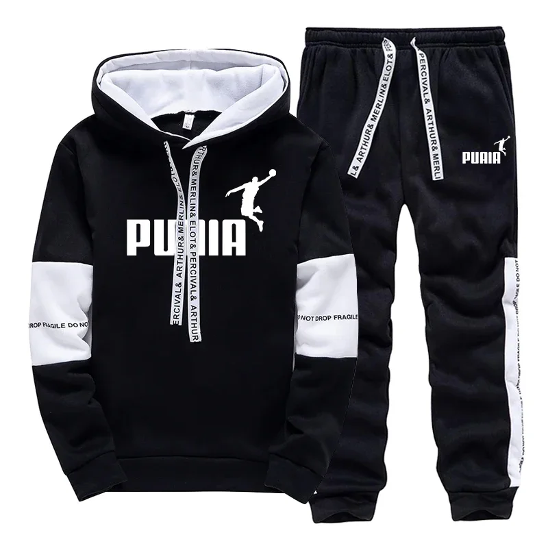 Winter Clothing Sales - Hot Sales Heren trainingspak Print Casual