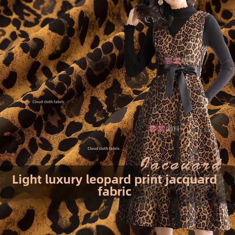 Winter Clothing Brands - Garengeverfde jacquardstof Lente Herfst Winter Europese