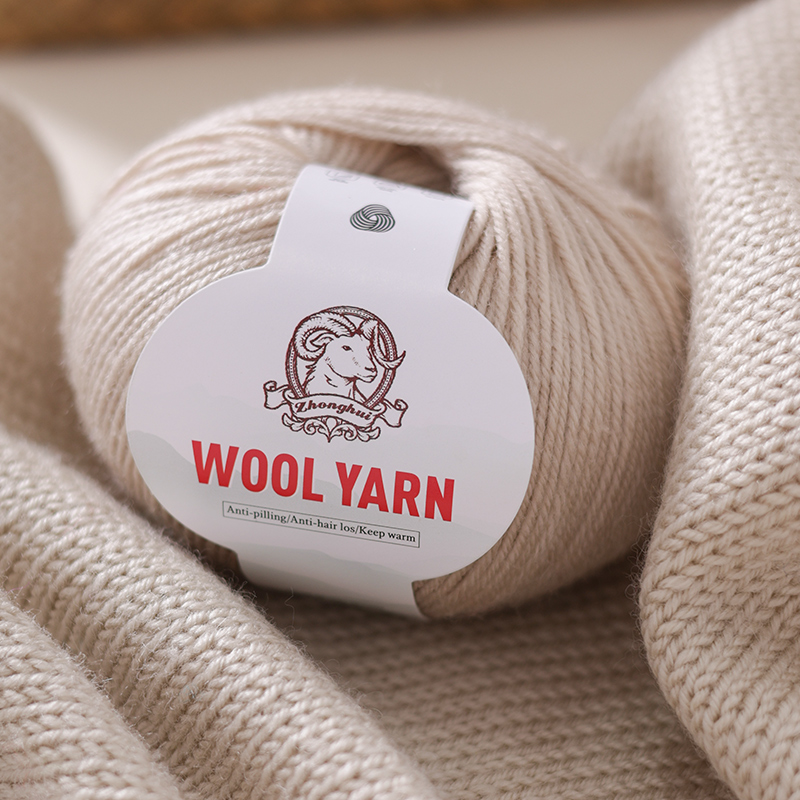 300 g middelfijn wollen garen  - Winter Clothing Material recensie en prijs