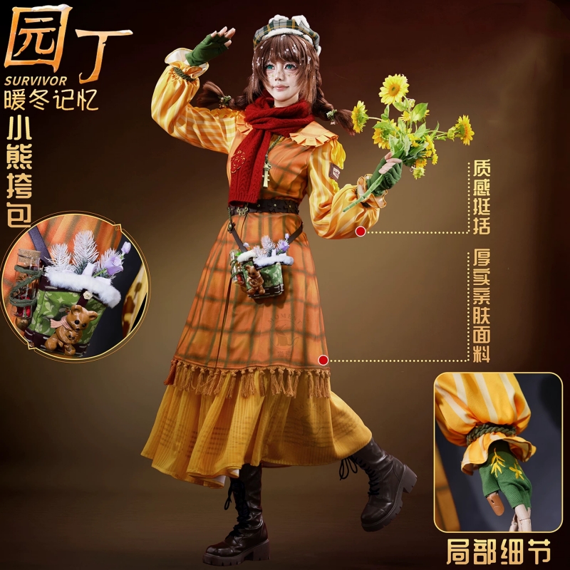 Tuinman Cosplay Kostuum Game I - Winter Clothing Material recensie en prijs